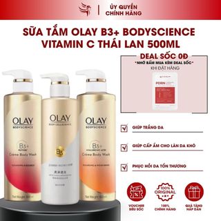  Sữa Tắm Olay Trắng Da Dưỡng Ẩm Phục Hồi B3+ Vitamin C Thái Lan 500ml 