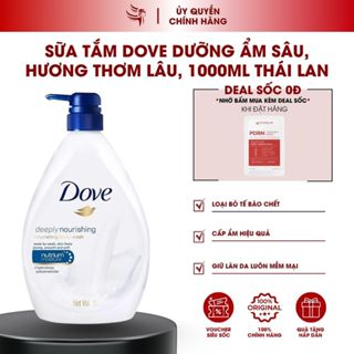 Sữa Tắm DOVE Deeply Nourishing Dưỡng Ẩm Sâu, Hương Thơm Lâu, 1000ml Hàng Nội Địa Thái Lan