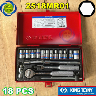 Bộ tuýp 1/4 kingtony 2518mr01 18 chi tiết loại tuýp 6 cạnh
