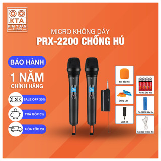 Micro Karaoke Không Dây Di Bê Lờ PRX 2200 và PRX 6600 Thiết Kế Sang Trọng, Độ Nhạy Cao, Bắt Sóng Xa, Ch