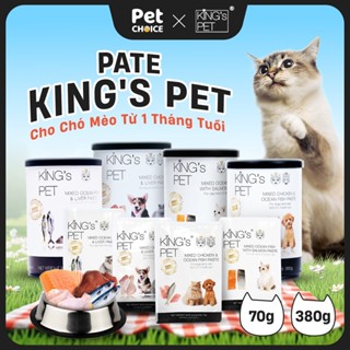 [CHÍNH HÃNG] Pate King’s Pet cho chó mèo hỗn hợp đủ vị 70g và 380g, pate King Pet