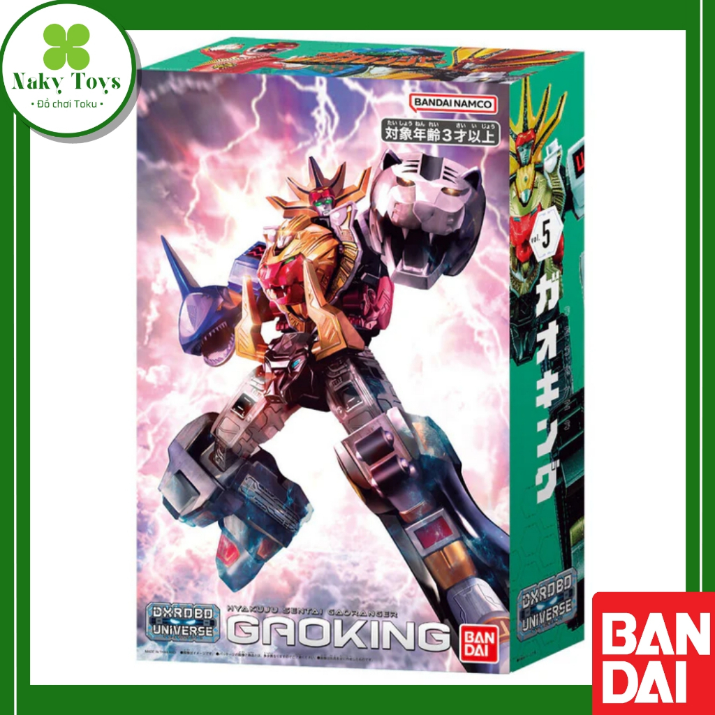 [Có sẵn][NEW] Đồ chơi siêu nhân DX Robo Universe Gaoking | Hyakujuu Sentai Gaoranger | Chính hãng Ba