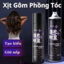 Gôm Tạo Phồng Chân Tóc GinBI Giữ Nếp Tóc MKR, Gôm Xịt Tóc Tạo Kiểu Chuyên Nghiệp -200ml