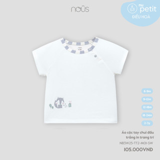 Nous Baby Áo ba lỗ, áo cộc cho bé chất liệu petit mềm mát in họa tiết cho bé từ 7.5kg -15kg  BST T7