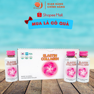  Nước COLLAGEN ELASTIN 7500mg  75ml x 10 chai  -  DHC Korea Ginseng 