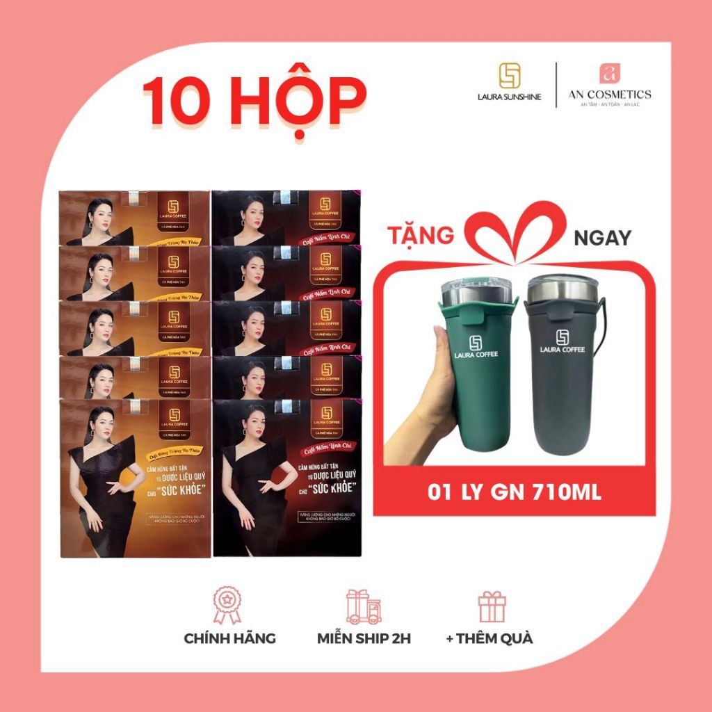 [TẶNG LY 710ML] 10 Hộp Cà Phê Laura Coffee Nhật Kim Anh (Tặng Ly Laura Coffee 710ml - Màu ngẫu nhiên