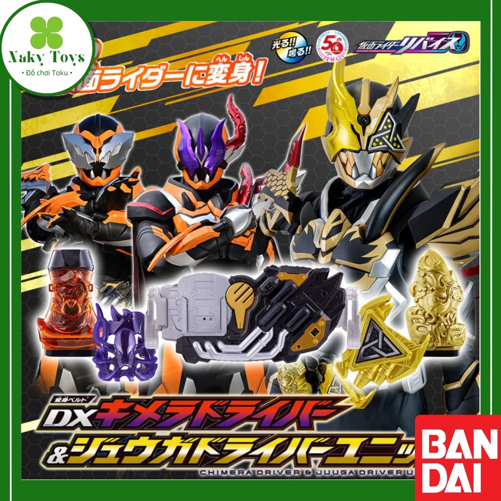 [Có sẵn][NEW] Đồ chơi siêu nhân DX Chimera Driver & Juuga Driver Unit | Kamen Rider Revice | Chính h