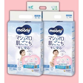   TẶNG GIẤY ƯỚT  COMBO 2 BỊCH MOONY XANH ĐỦ SIZE CHO BÉ 