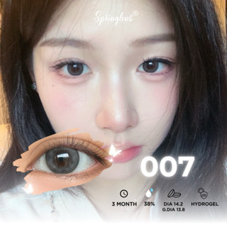 Lens mắt 3 tháng có lệch độ 007 Gray xám xanh viền mỏng có giãn tròng | Kính áp tròng Springlens