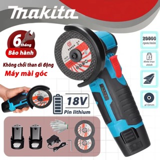  Máy Mài Góc MAKITA 18V,máy mài cầm tay,máy cắt cầm tay pin,máy mài pin 21500rpm - motor ruột đồng 100%-Hàng chính hãng 