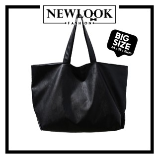 ★ TÚI TOTE SIÊU TO DA PU ĐEN TRƠN DU LỊCH THỂ THAO UNISEX NAM NỮ ( 64 x 38 x 21cm )