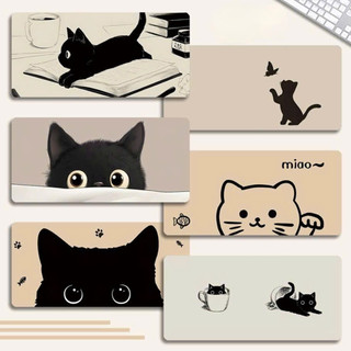 Lót chuột mèo đen dễ thương  full mẫu full size– Phù hợp văn phòng, học sinh, gamer, DESKMAT, mousepad, pad chuột đẹp
