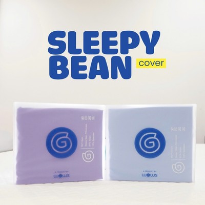 Vỏ gối WOWS Sleepy Bean - hình hạt đậu co giãn, thoáng mát