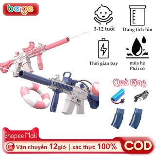 Súng Nước Điện Beige, Tự Động Bản Nâng Cấp Có Đèn Bình To Áp Lực Mạnh. Quà tặng trẻ em mùa hè