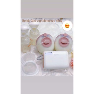 COMBO Máy hút sữa BOLOLO bản bình phễu+cup hồng(máy cũ-cup mới)
