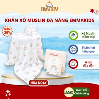 Khăn Tắm Xô Đa Năng Cho Bé Muslin 6 Lớp Emmakids,  Kháng Khuẩn, Mềm Mại, Thấm Hút, Kích Thước 105*80
