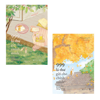 Sách - Combo: 999 Lá Thư Gửi Cho Chính Mình - Phiên Bản TÔ CHỮ Tiếng Trung  Phần 1+2  