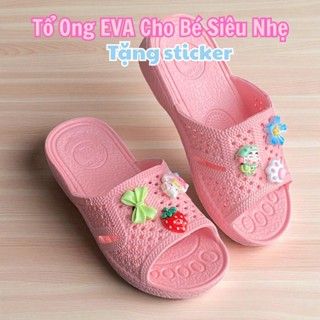 [Tăng 1 Size] Dép Tổ Ong EVA Cho Bé Gắn STICKE Siêu Nhẹ Siêu Êm Tặng Sticker & Hình Dáng Dễ Thương
