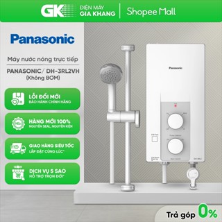  DH-3VS1VW | DH-3VP1VW | DH-4VP1VW | DH-4VS1VW Máy Nước Nóng Trực Tiếp Panasonic  Freeship HCM {GIẢM 10%} 