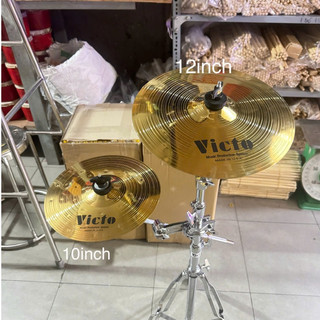 Lá xanh pan đồng chơi trống cajon