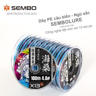  SEMBOLURE dây PE X13 chuyên câu biển mịn mượt  dây PE câu cá có thể chọn mua từ 100-1200 mét dây câu cá fishing 