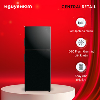 Tủ lạnh 2 cánh Aqua Inverter 189 lít ngăn đông trên AQR-T220FA(FB)