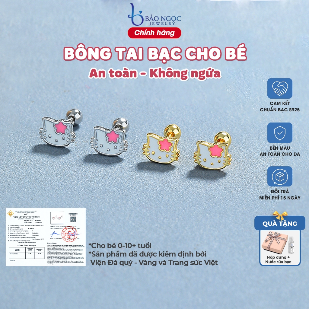 Bông tai bạc cho bé S925 Hello Kitty xinh xắn đáng yêu, Khuyên tai cho bé chốt xỏ 0-10 tuổi - B3062