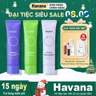 Kem Chống Nắng BEPLAIN SUNMUSE Nâng Tone Vật Lý Lai Hoá Học, Hiệu chỉnh da SPF 50+ PA++++ 50ml