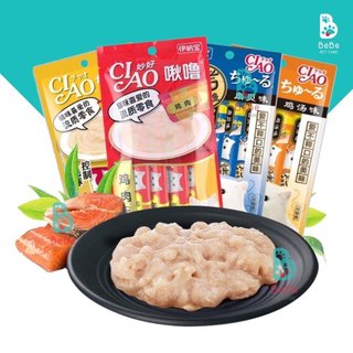 Súp thưởng CIAO CHURU Thơm Ngon Cho Mèo Mọi Lứa Tuổi