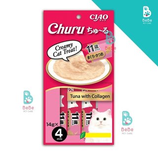 Súp thưởng CIAO CHURU Thơm Ngon Cho Mèo Mọi Lứa Tuổi