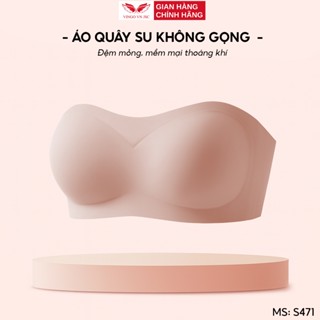 Áo quây nâng ngực không dây VINGO mặc áo hai dây áo trễ vai S471 VNGO