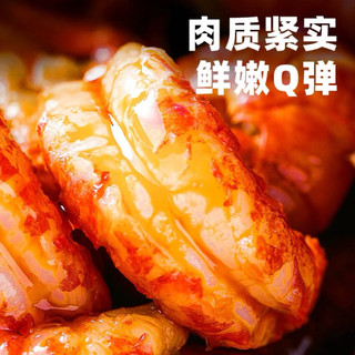 Tôm hùm đất ăn liền vị cay 52g