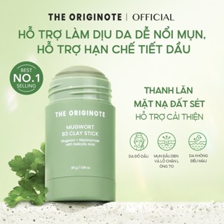 Thanh lăn mặt nạ đất sét The Originote se khít lỗ chân lông lột mụn đầu đen kiểm soát dầu dưỡng da mặt Mask Stick 30g