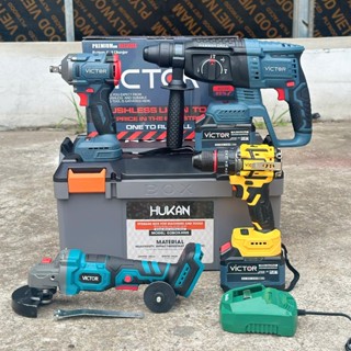 Combo Máy Khoan 10mm, Máy Cắt, Máy Siết Bulong, Khoan Bê Tông Pin Kèm 2 Pin 15 Cell Tặng Hộp Đựng Đồ