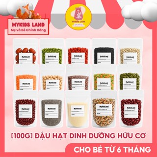 [100G] Đậu Hạt Dinh Dưỡng Hữu Cơ MARKAL - Sottolestelle - C'Lavie Cho Bé Ăn Dặm - Nấu Cháo - Làm Sữa Hạt