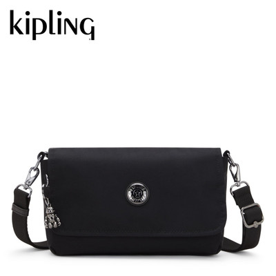 Túi Đeo Chéo KIPLING Shoulder Bags ARAS HUKI6941