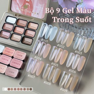 MORDDA Bộ sơn móng tay thạch trà sữa màu hồng nude mới 9 màu dành cho tiệm làm móng và tự làm