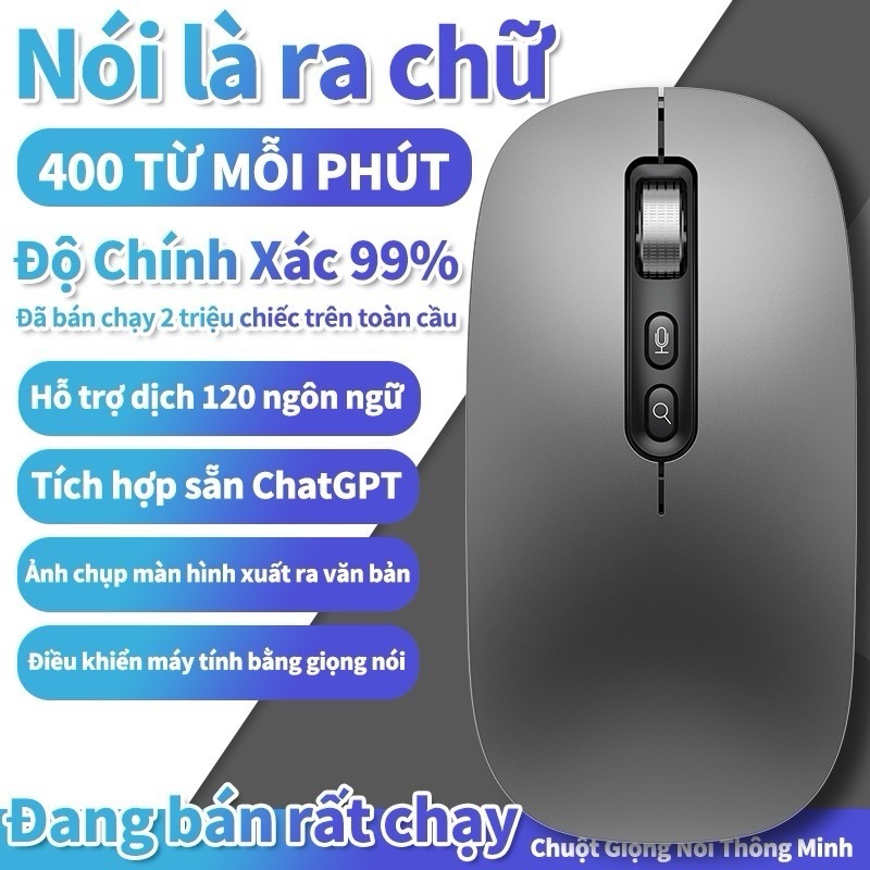 Chuột không dây bluetooth sạc pin điều khiển bằng giọng nói, chuột AI điều khiển bằng giọng nói | BigBuy360 - bigbuy360.vn