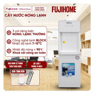 Cây nước nóng lạnh sâu Block Nhập Khẩu Fujihome tiết kiệm điện, máy nước uống nóng lạnh 3 vòi khoá vòi nóng an toàn