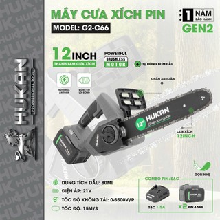  Máy cưa xích pin HUKAN G2-C66 Không chổi than Động cơ đồng Lam 12 inch Bơm dầu tự động 