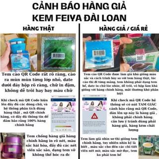 Kem Dưỡng Trắng, Chống Nhăn, Ngừa Lão Hóa Feiya Tinh Chất Linh Chi- 30g.