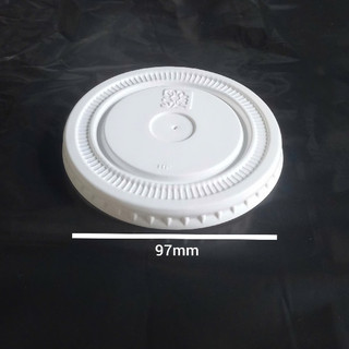 SET 1 TÔ GIẤY 13oz + NẮP