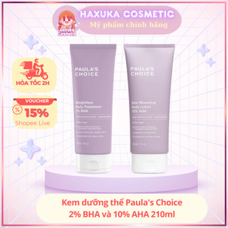  Kem Dưỡng Thể Paula's Choice 2% BHA và 10% AHA Làm Sáng Da Giảm Mụn Cho Da Body 