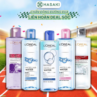 [DAILY] Nước Tẩy Trang L'oreal Dành Cho Da Dầu, Da Nhạy Cảm, Làm Sạch Trang Điểm 400ml Hasaki