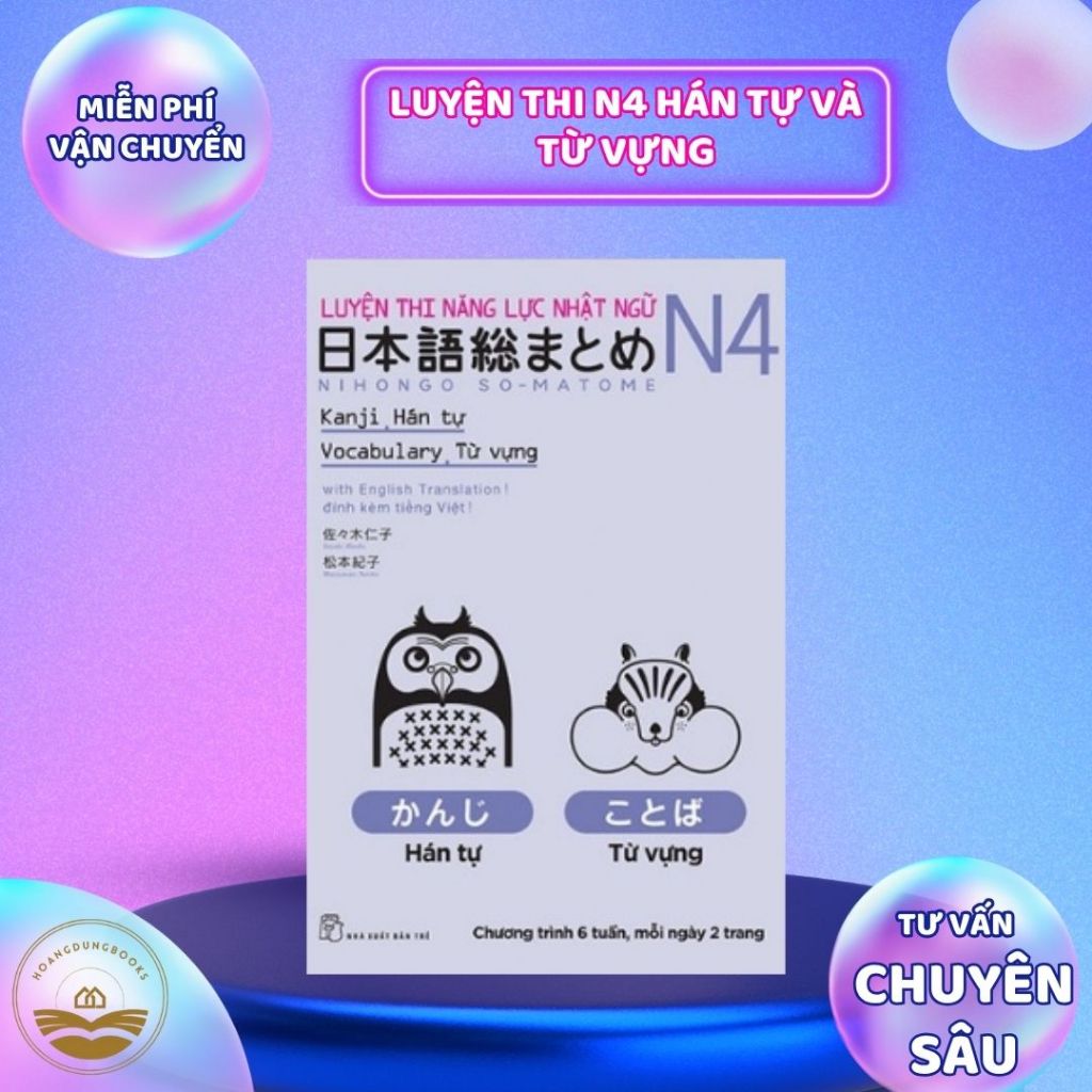 Sách tiếng Nhật - Luyện thi N4 Hán tự và Từ vựng (Nhật-Anh-Việt) Soumatome N4
