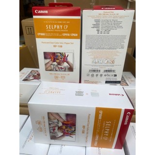 Giấy Canon RP108in cho máy in Cp1000,Cp1200,Cp1300,Cp1500,Cp910.v.v. gồm 2 băng mực + 108 tờ giấy