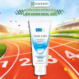 [DAILY] Kem Rửa Mặt Hada Labo Sạch Sâu Dưỡng Ẩm 80g Hasaki Sản Phẩm Chính Hãng