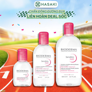[DAILY] Nước Tẩy Trang Bioderma Dành Cho Da Nhạy Cảm Sensibio H2O Hasaki Chính Hãng