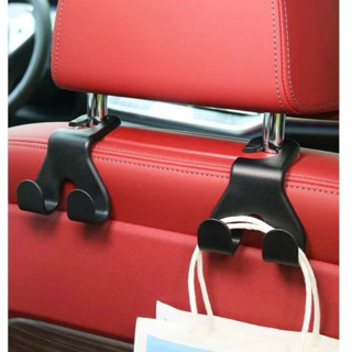 Set 2 chiếc móc treo đồ sau ghế xe ô tô mẫu 2S, 4S hiện đại , thiết kế giúp treo đồ gọn gàng trên ô tô như đồ ăn, nước,