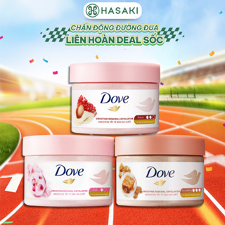 [LIVE UNI] [DAILY] Smoothie Tẩy Da Chết Dove Hương Lựu Đỏ, Anh Đào, Đường Nâu & Dừa 298g Hasaki